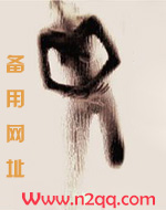 西坡大神在哪里