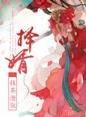 泽萱