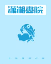 重生之豪门弃女人物关系